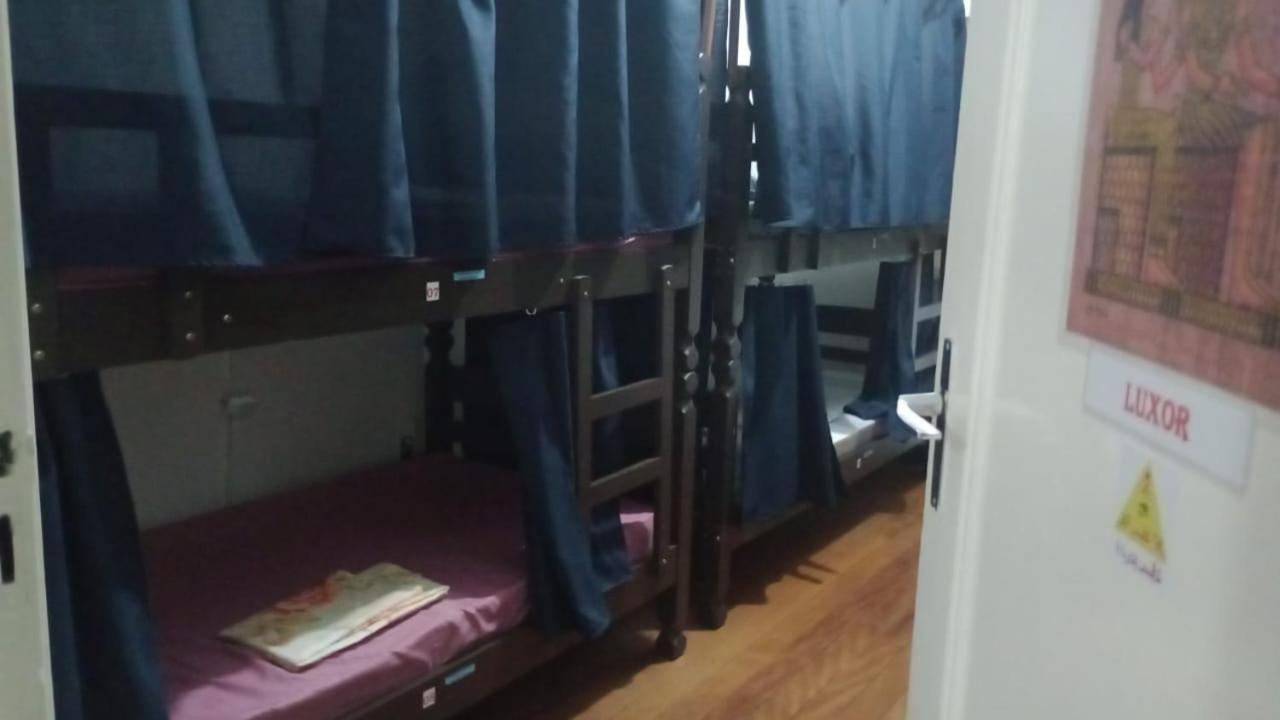 Maktub Hostel Sao Paulo